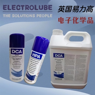 易力高DCA-200H线路板透明保护喷漆涂层三防绝缘胶05LL稀释剂SCC3