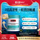 Swisse斯维诗四倍深海rTG鱼油omega3高浓度胶囊女生成人dha记忆力