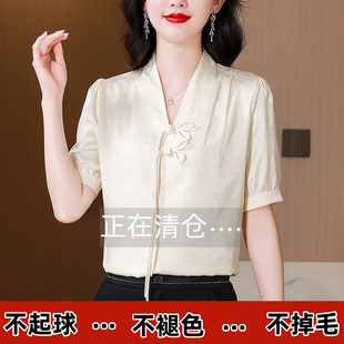 新中式国风真丝衬衫女士v领短袖小衫盘扣缎面提花高端桑蚕丝上衣
