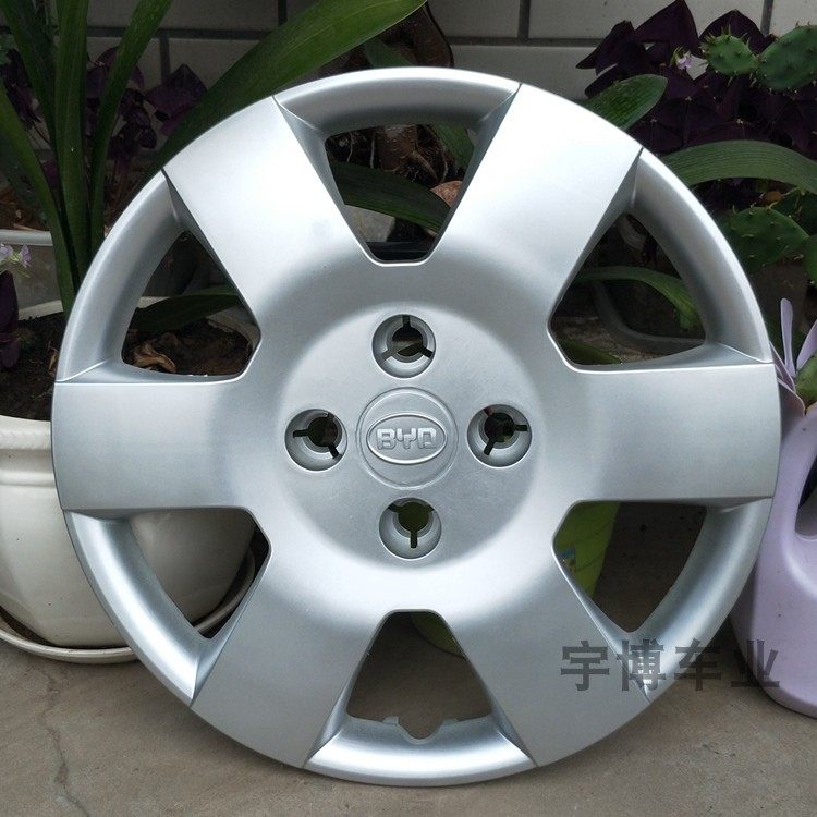 适用于比亚迪轮毂盖f0f3f3rfo钢圈盖龙骨盖轮护罩车轮盖通用包邮