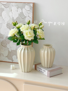 奶油风矮胖陶瓷花瓶白色简约现代客厅餐桌水养插花装饰摆件高级感