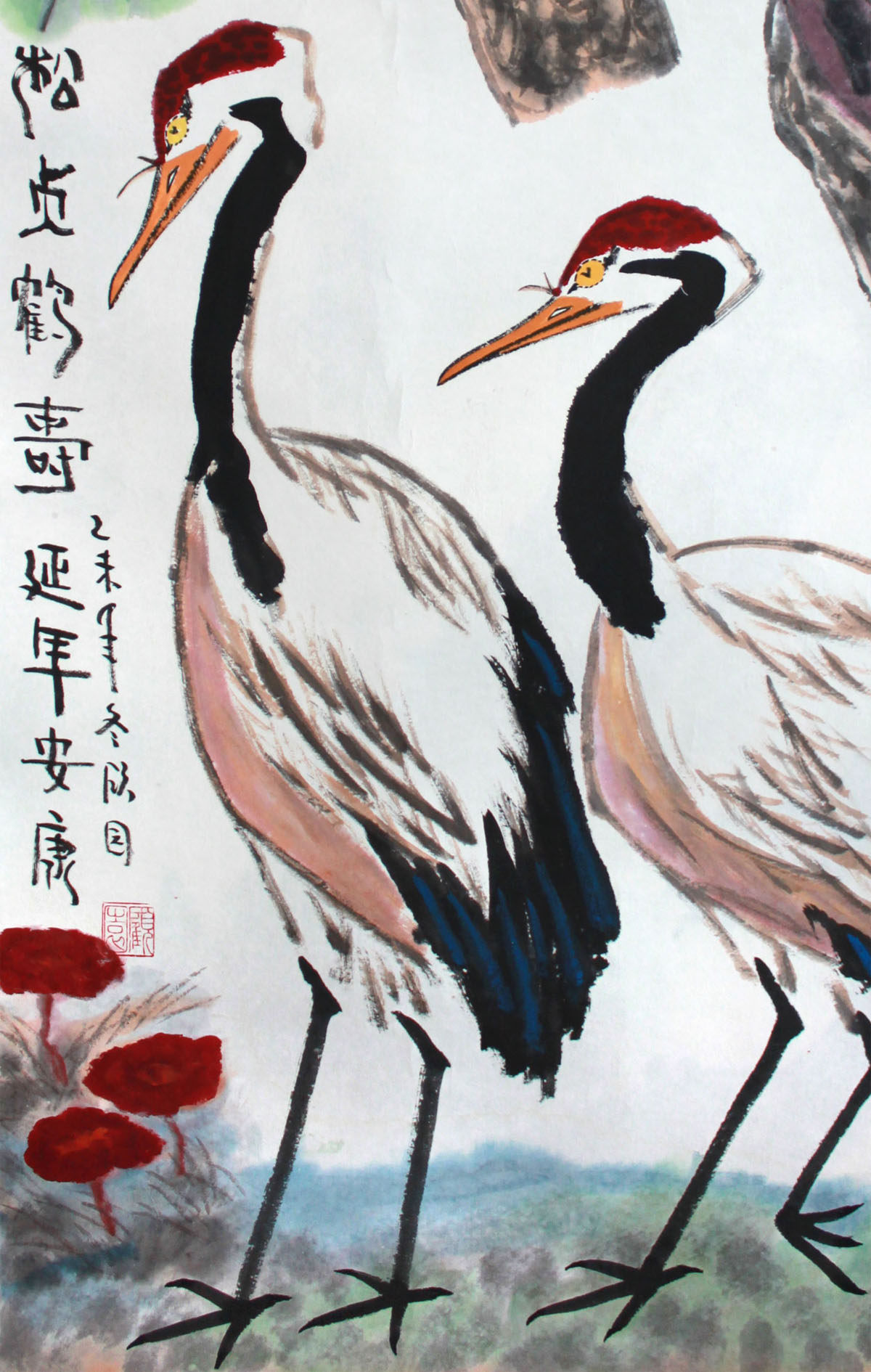 顾园《松贞鹤寿 延年安康》