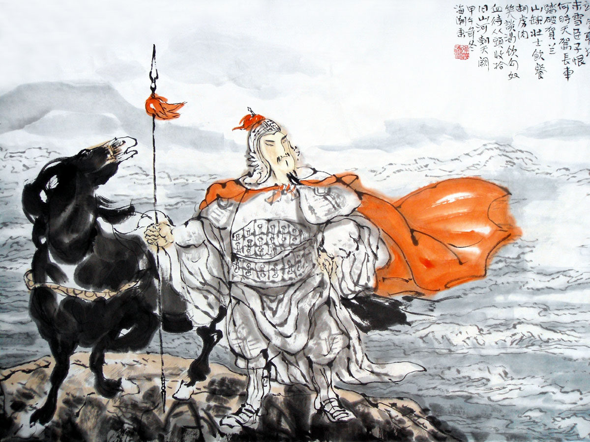 张海潮《满江红》水墨人物 杭州江南书画院画家 省美协