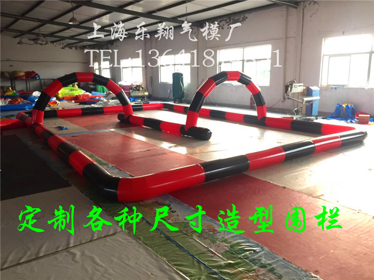 包邮定制碰碰车充气围栏 卡丁车赛道防撞防护气圈 遥控车赛道护栏在类目 玩具/童车/益智/积木/模型, 游乐/教学设备/大型设施, 其他游乐设施中 - 来自Buy2taobao.com提供专业的淘宝代购服务