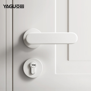 亚固门锁室内卧室房门锁磁吸门把手白色北欧静音磁吸后现代门锁