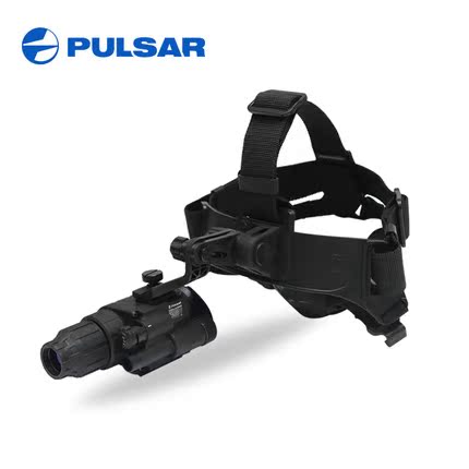 YUKON 脉冲星挑战者GS1x20头戴夜视仪 一代+单筒夜视仪红外74095|msdalam kategori luar/Mountaineer/Camping/Aksesori perjalanan, teleskop/penglihatan malam/cermin mata luar, Penglihatan malam inframerah - dari Buy2taobao.com untuk memberikan perkhidmatan ejen Taobao profesional membeli