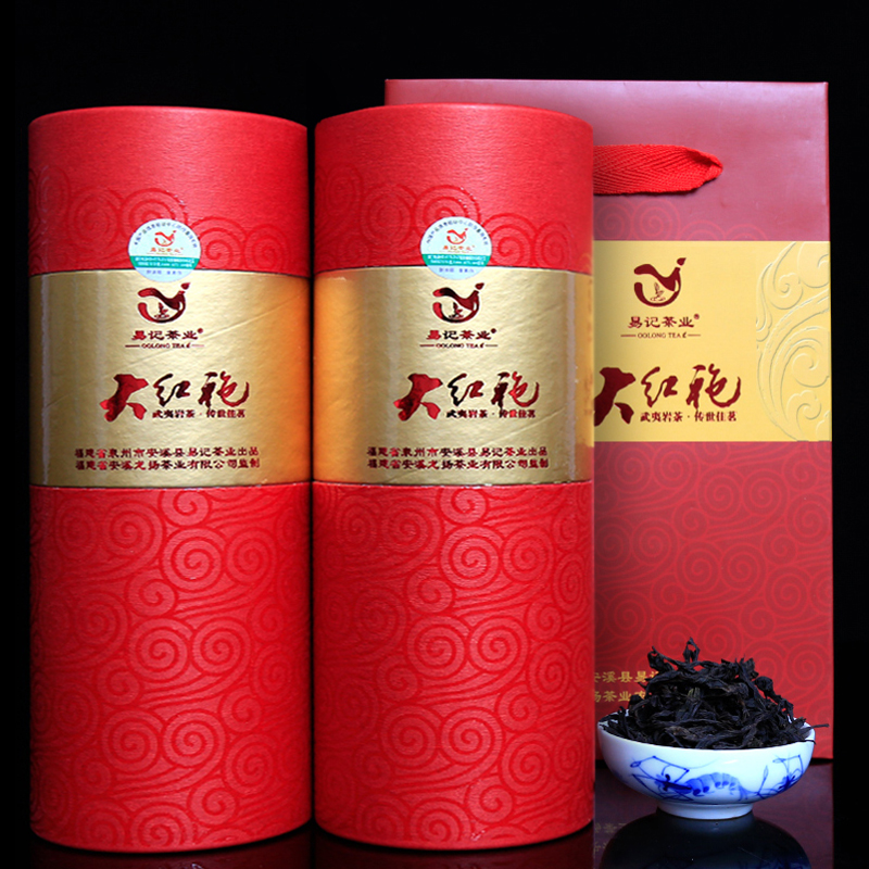 新茶武夷山大红袍茶叶250g圆筒礼盒装易记茶业正品乌龙茶武夷岩茶