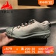 耐克男鞋2024春ACG MOUNTAIN FLY 2户外越野耐磨跑步鞋HF6245-003
