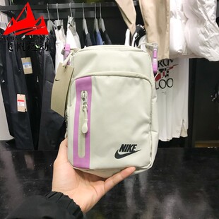 Nike耐克男女包迷你便携收纳小巧斜挎包单肩包休闲背包FN0363-072