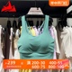 Nike耐克运动内衣女2024夏中强度支撑瑜伽健身美背文胸DO6620-010