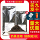 千茶室蜜香红茶奶茶专用柠檬红茶奶盖茶散装奶茶茶叶条形茶叶原料