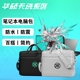 适用华硕天选6Pro专用电脑包Air14/16/15.6寸笔记本2025款天选5/4/3/2手提斜跨包Plus17.3寸游戏本单肩包背袋