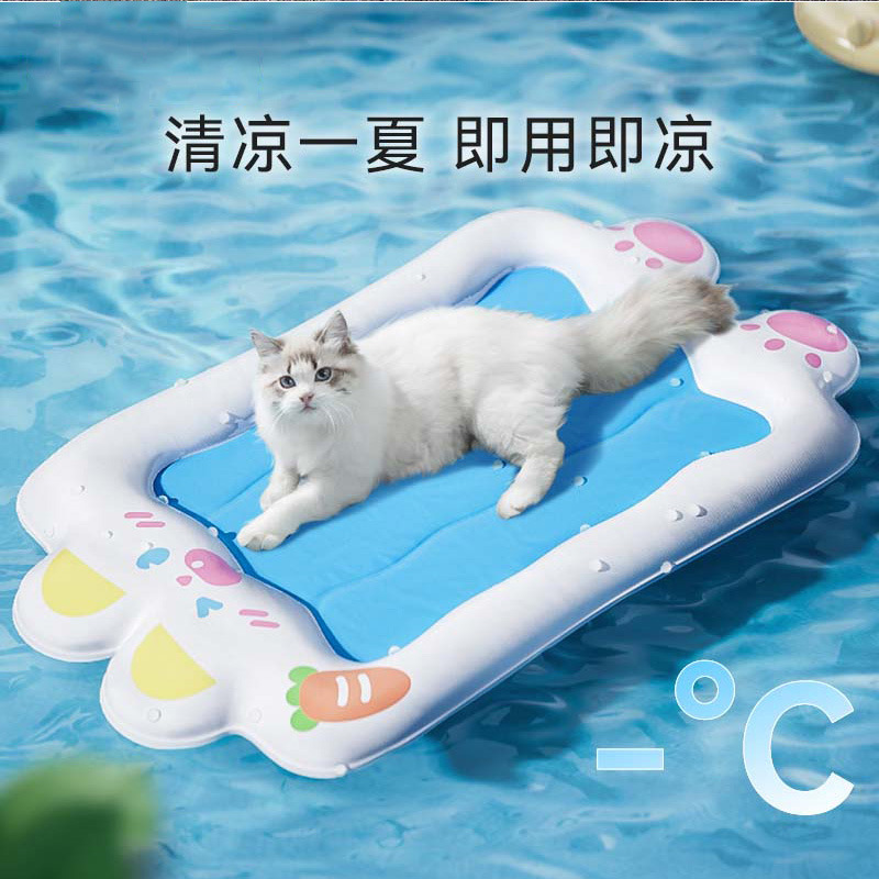 宠物冰垫可爱猫垫子夏季猫窝狗狗凉席