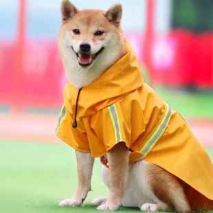 狗狗雨衣中大型犬宠物雨披全包萨摩耶秋田犬柴犬雨天防水衣服金毛