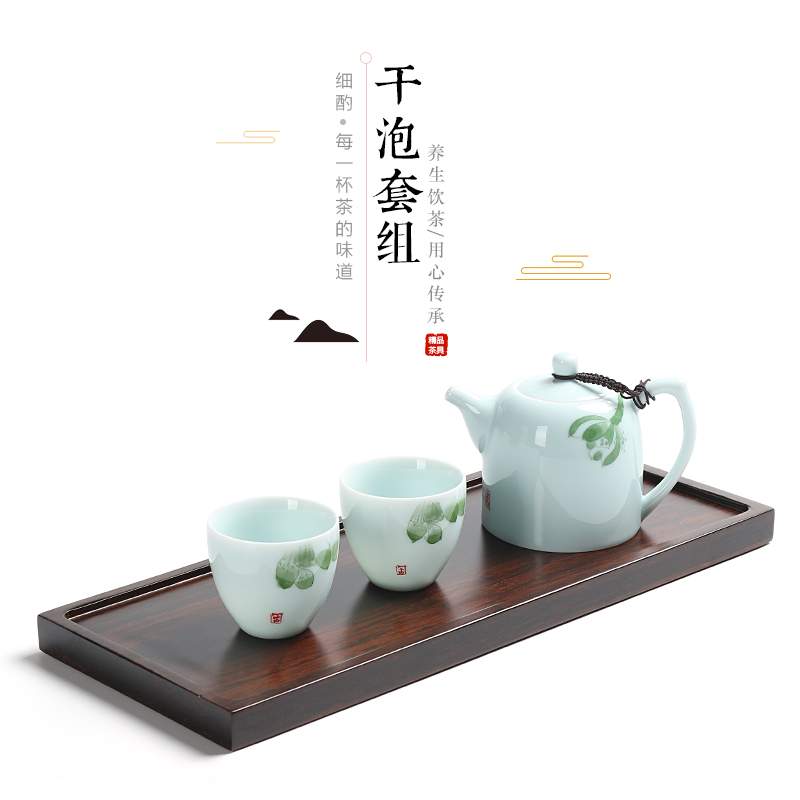 日式茶壶贵妃壶 青瓷手绘茶具 粉青功夫茶具一壶两杯办公茶具套装