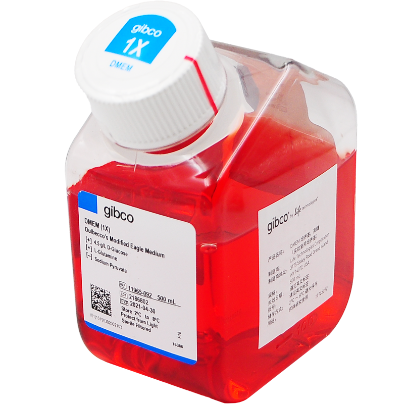 免费开票gibcodmem高糖培养基500ml11965092实验室化学试剂其它