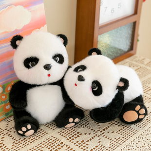 仿真熊猫公仔玩偶毛绒玩具动物可爱大小熊猫玩偶娃娃儿童女生礼物