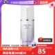 【自营】兰芝雪纱隔离霜40号紫色30ml防晒提亮妆前spf23pa++打底