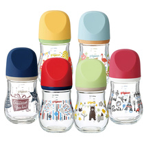 Direct sale pigeon baby glass milk bottle wide bore bear / Hedgehog / Paris / Hawaii 160ml