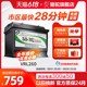 骆驼蓄电池AGM启停汽车电瓶60ah吉普指南者奔驰长安CS传祺GS4电池