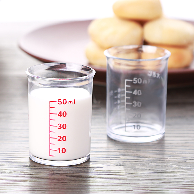 塑料豆浆机量杯带刻度小号婴儿家用厨房通用烘焙食用毫升50ml量筒