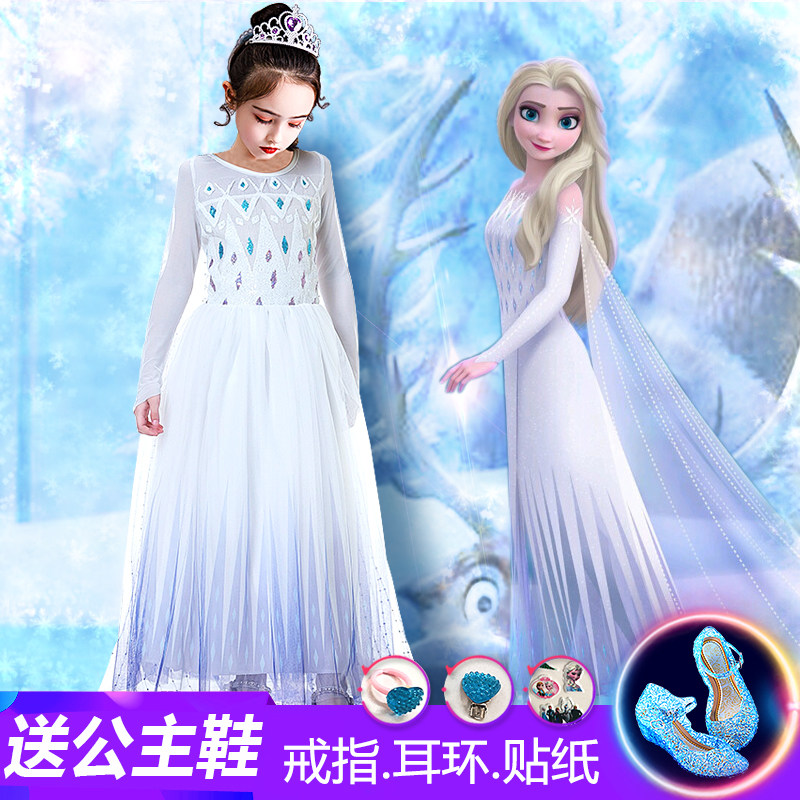 喵多多童装的优惠券大全—冰雪奇缘2白色新艾莎公主裙拖尾爱莎连衣裙