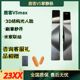 鹿客V5Max V5pro掌静脉3D结构光人脸指纹锁可视大屏猫眼智能锁