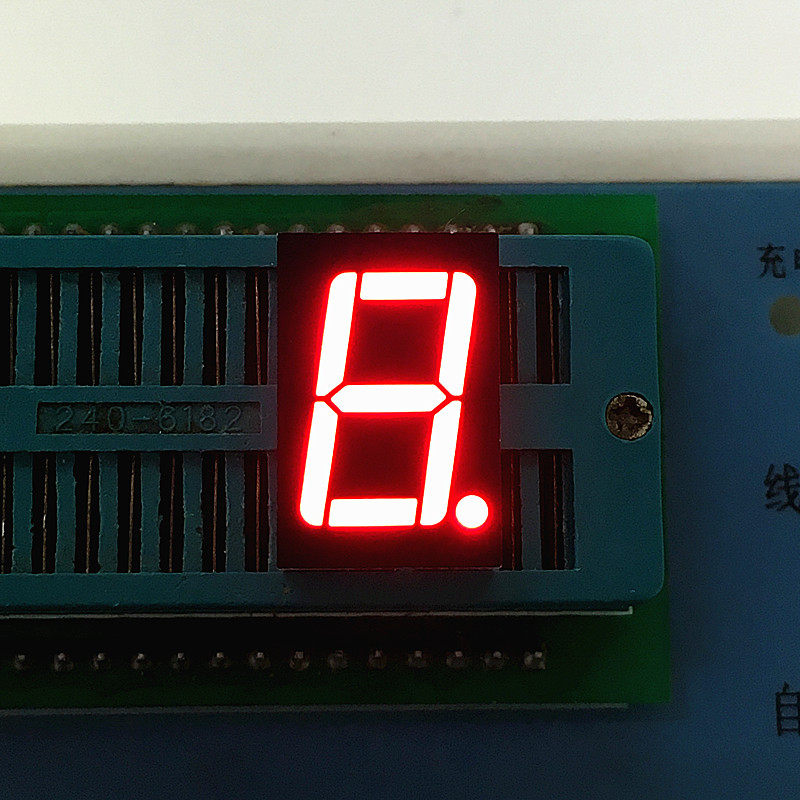 56寸数码管 红色数码管共阳数码管 5611bh