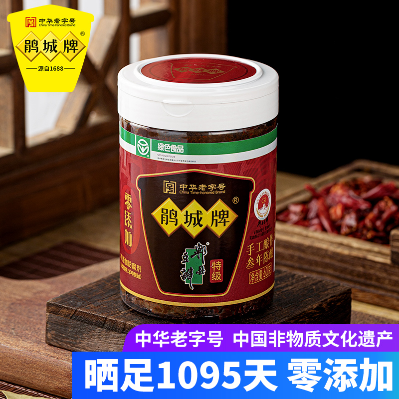 鹃城牌 零添加郫县豆瓣酱三年酿特级豆瓣600gPET易拉罐瓶方便使用