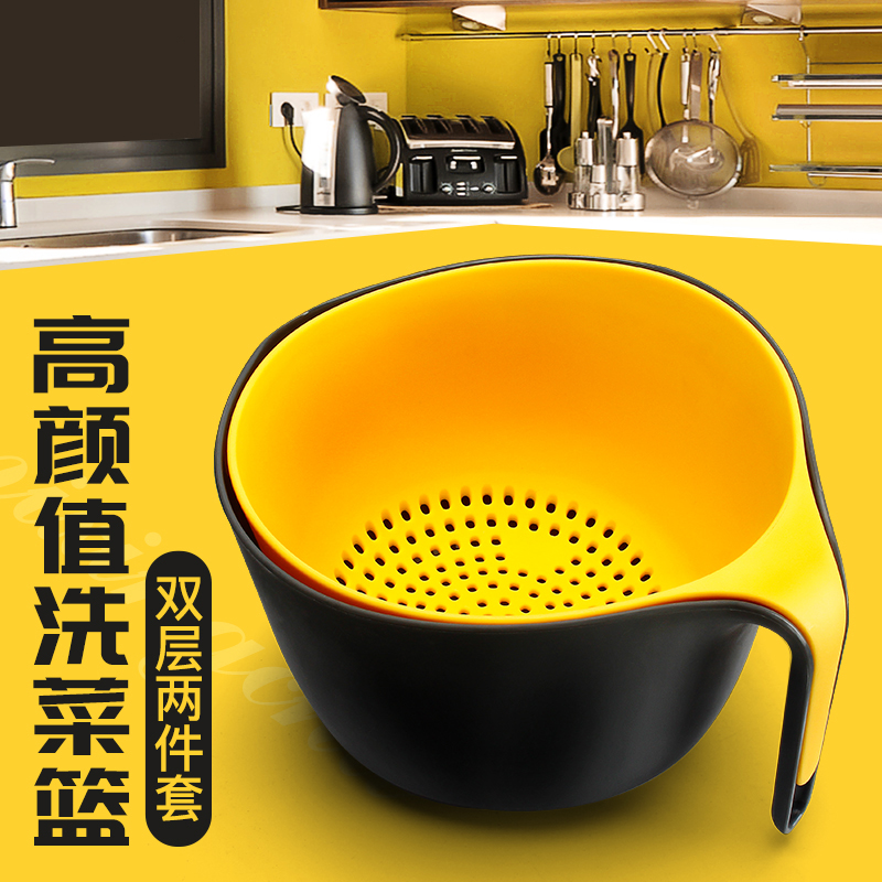 洗水果盤客廳創意家用菜籃子淘菜盆雙層洗菜盆瀝水籃廚房塑料大號在類目 餐飲具, 餐具, 果盆/果盤/果籃中 - 來自Buy2taobao.com提供專業的淘寶代購服務