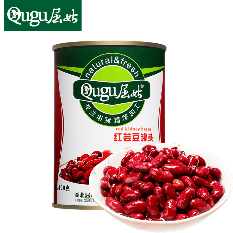 【屈姑】红芸豆罐头400gx4红芸豆 软糯营养红芸豆