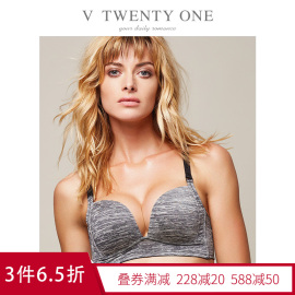 V21专柜内衣女聚拢性感贝壳杯胸罩收副乳文胸无钢圈夏季薄款透气