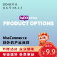 Extra Product Options & Add-Ons for WooCommer Wordpress插件