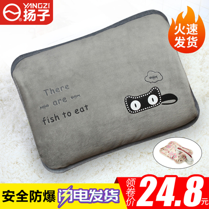 ¯ 59Ԫ ¯ 59ֽ