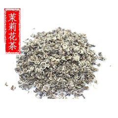 2016年新茶 特级茉莉花茶 浓香型 版纳曲 花茶 茶叶 200克