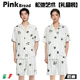 PinkBread【7A抗菌防螨】情侣夏季纯棉条纹睡衣家居服套装可外穿