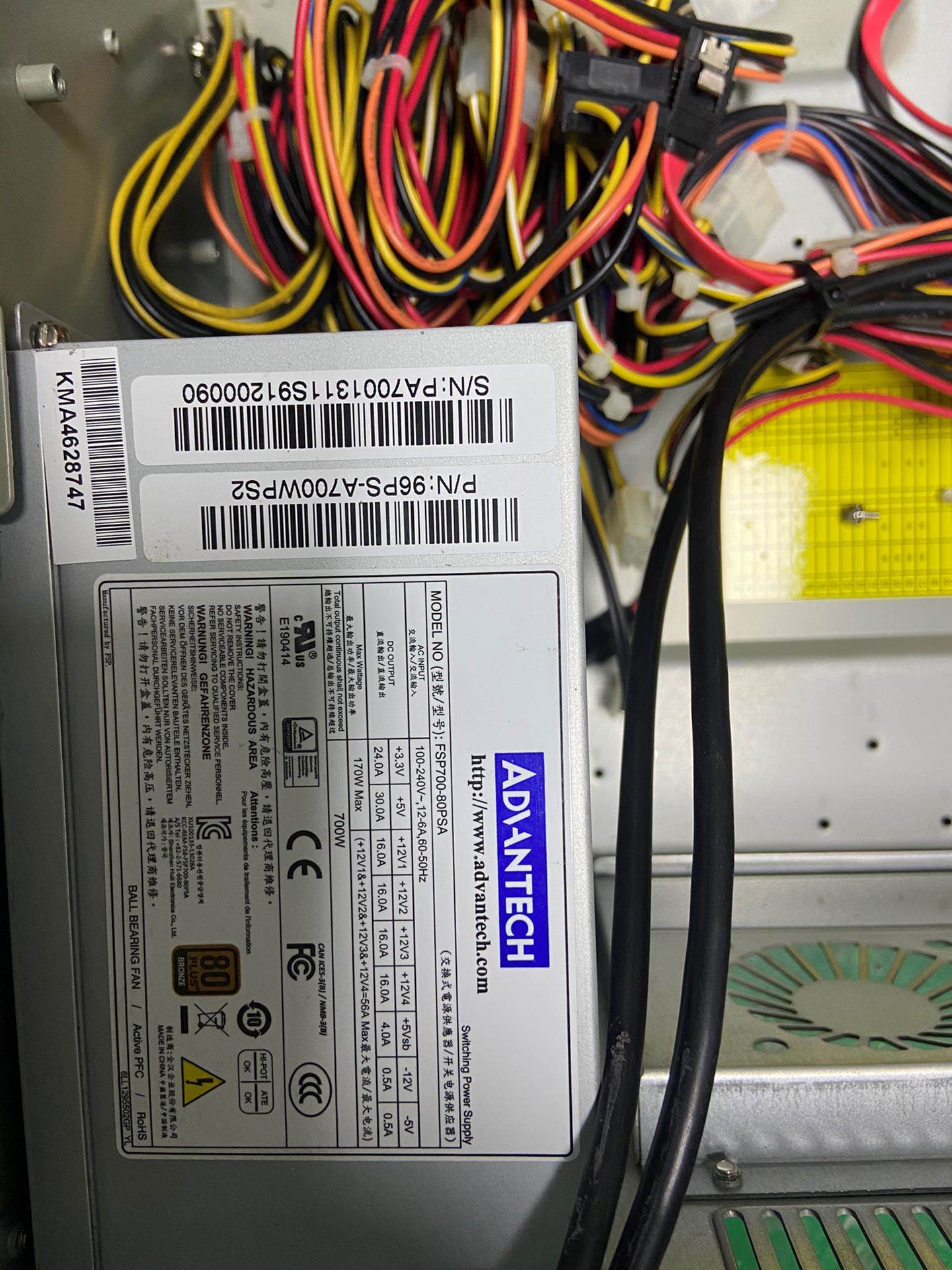 基本全新 研华电源FSP700-80PSA 700W工业电脑