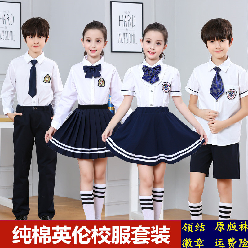 中小学生大合唱表演服幼儿园服英伦风校服毕业拍照儿童朗诵演出服