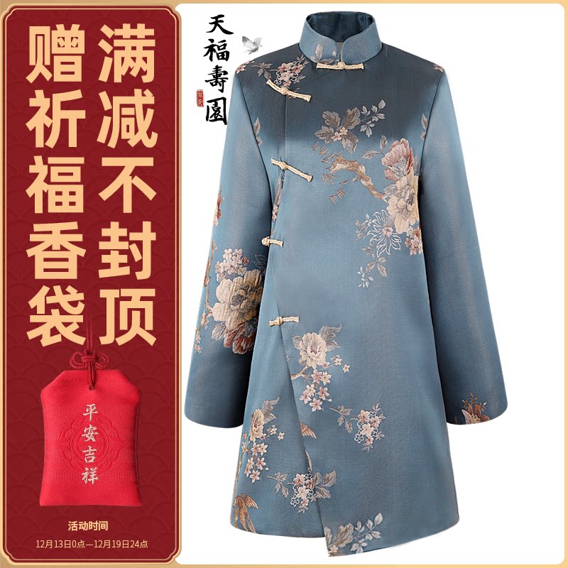 寿衣女全套 旗袍七件套 老人女款全棉冲喜寿衣 殡葬用品 天玺