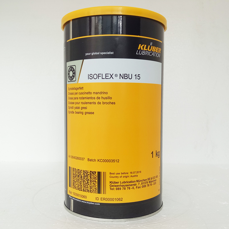 German Krupp KLUBER ISOFLEX NBU15 12/NB52 Conductive paste High-speed bearings Greasein the Hardware/Tool , Mechanical Hardware , Bearing dependency , Bearing grease category - from Buy2taobao.com to provide professional Taobao agent buy service
