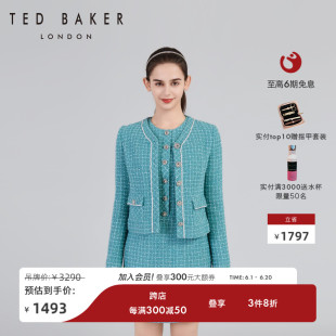 TED BAKER2024春夏新款女士小香风双口袋气质短外套C41039