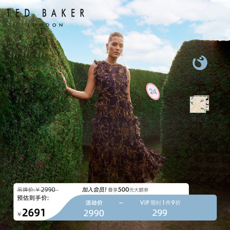 TED BAKER2024春夏新款女士圆领无袖印花荷叶边连衣裙275262A