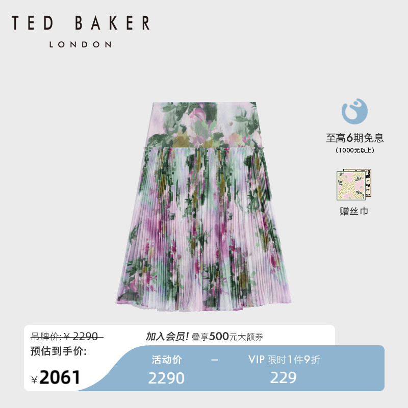 【松弛假日】TED BAKER2024春夏新款女士印花百褶半身裙275037A