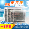 一次性铝箔保温袋 大闸蟹冰袋龙虾冷藏折口保鲜加厚隔热袋保冷袋 一次性铝箔保温袋 大闸蟹冰袋龙虾冷藏折口保鲜加厚隔热袋保冷袋