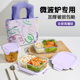 玻璃饭盒微波炉加热专用碗上班族带饭餐盒分格水果便当盒汤碗女