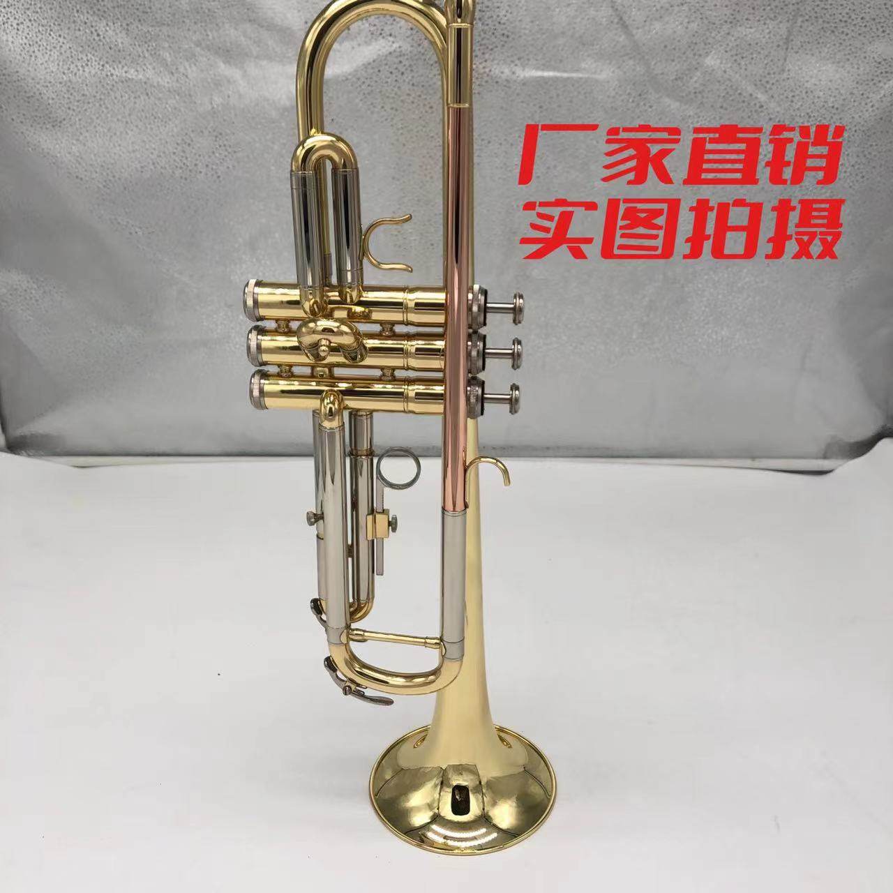 降b调漆金三色小号儿童成人乐器