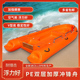 双层加厚快艇塑料船橡皮艇冲锋舟钓鱼船捕鱼船路亚艇PE塑料艇