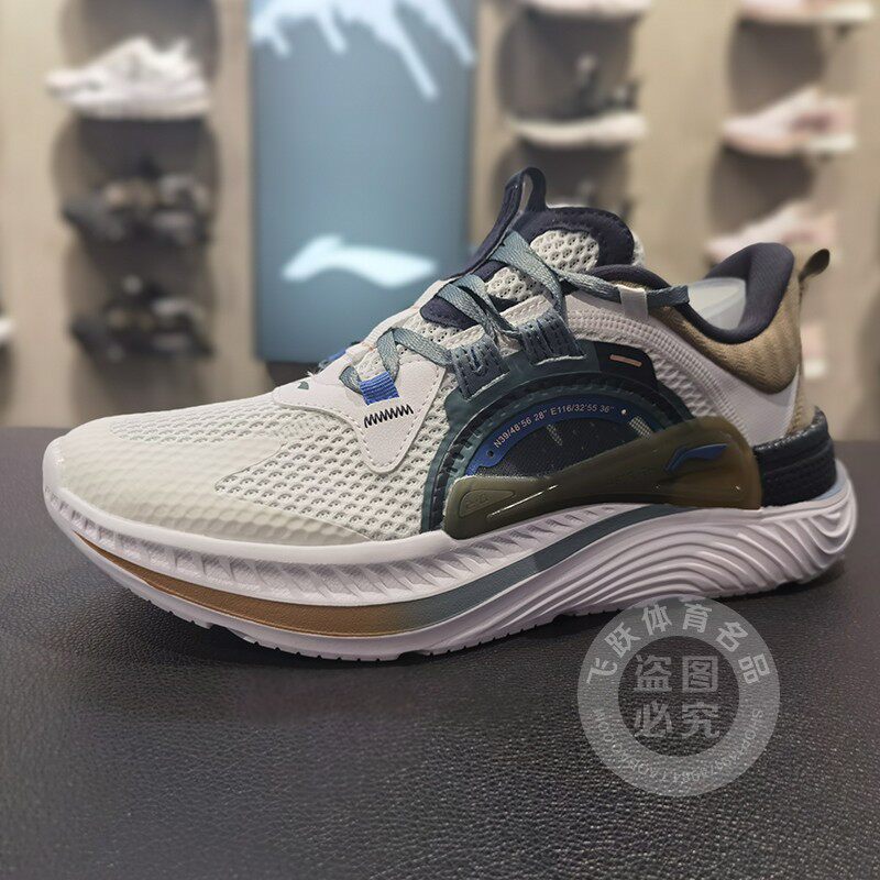 李宁星火男女秋季透气轻量回弹潮流agls061运动休闲鞋 原价269元 现价