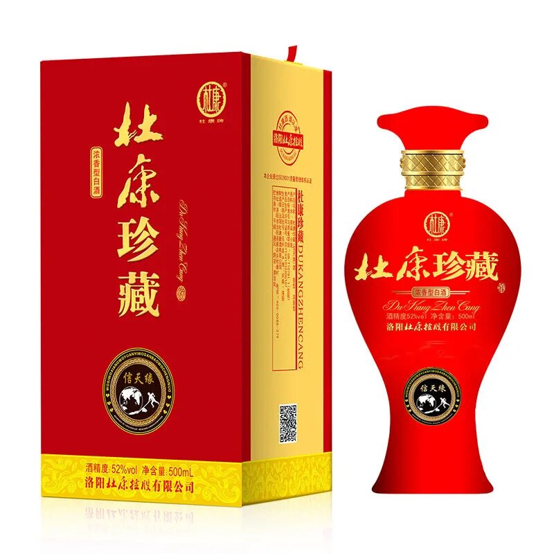 杜康珍藏信天缘 52度 浓香型白酒 500ml*1瓶 纯粮食口粮酒