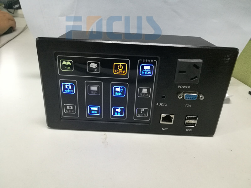 FOCUS富可士品牌讲桌多媒体投影机中央控制器系统F380N厂家直销在类目 商业/办公家具, 校园教学家具, 演讲台中 - 来自Buy2taobao.com提供专业的淘宝代购服务